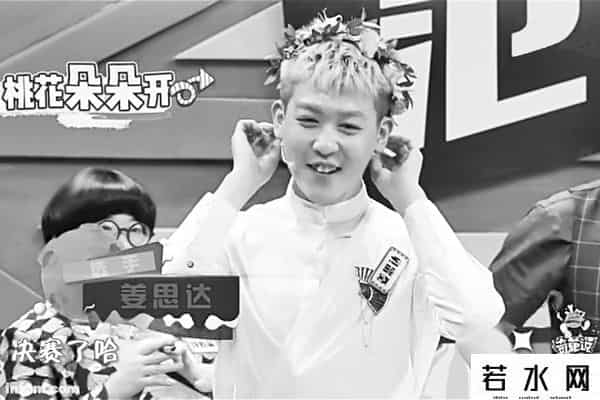 姜思达 出柜,姜思达:生活方向越清晰,就会越有偏见