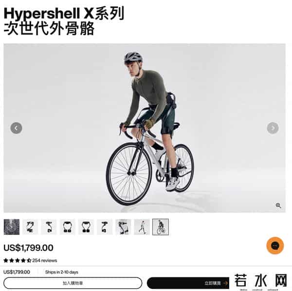 动力裤,等不到始祖鸟的老外，疯抢这个 999 美元的国产消费级「外骨骼」