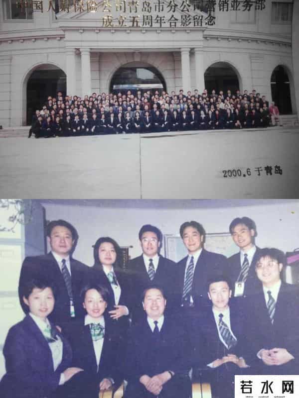 pssp,人生为一大事来～我的事业升级之路