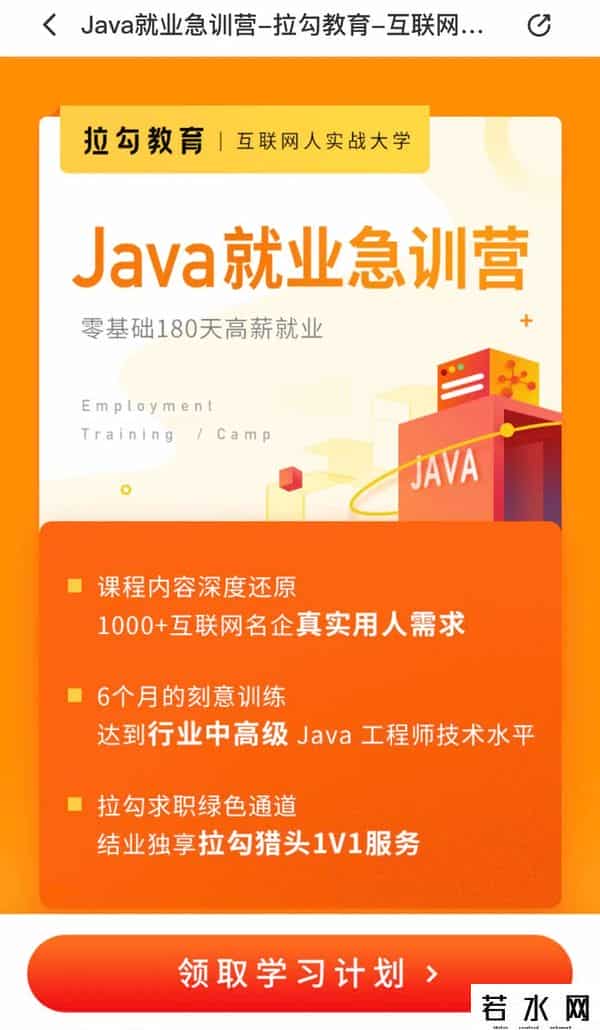 许单单,曾被总理接见登上新闻联播，许单单拆解拉勾：进窄门走宽路