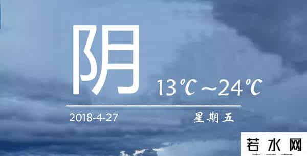 洛克王国吧,「商业」今天奉贤向迪卡侬、洛克王国、钟书阁等发出邀请：来奉贤开店吧！