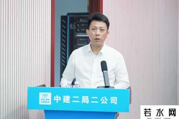 中建集团又有领导班子调整了~