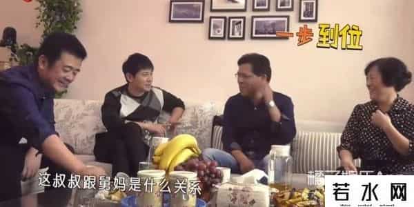 粉我吧,沈腾老婆评论区不堪入目，被骂拆伙沈马内涵马丽，cp粉清醒点吧