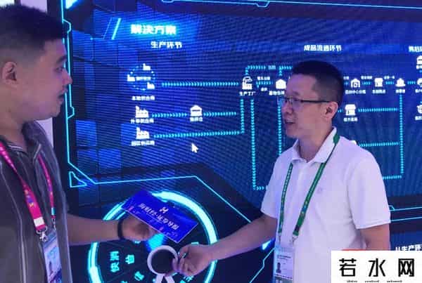 火瀑吧,海财经·消博会专访丨海南火吧创始人孙鹏:数字经济的发展正在重构会展业