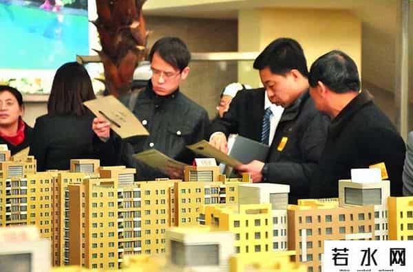 2026年房价走势，将迎来大变化，普通人要做好准备