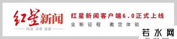 南丁格尔先生,南丁格尔奖获得者李红：病人不能完全治愈，我们常常去帮助安慰