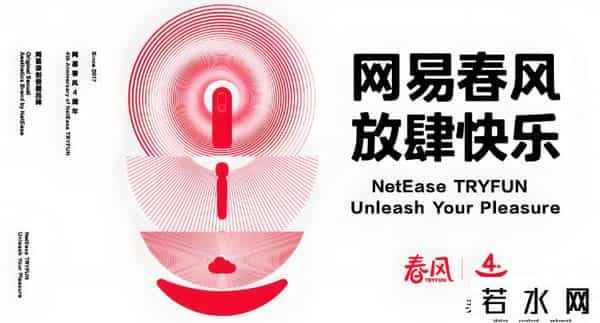 淘宝情趣用品,“羞耻”的成人用品!竟创造出超过两千亿的大市场?并且还在增长