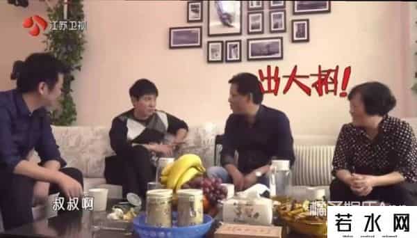 粉我吧,沈腾老婆评论区不堪入目，被骂拆伙沈马内涵马丽，cp粉清醒点吧