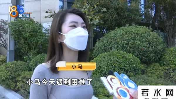 小马,“小马今天遇到困难了”