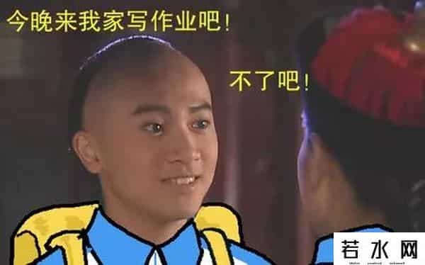 nortel,这个神秘的数，让芯片巨头因特尔赔了5亿美金，还留下了惨痛的黑历史