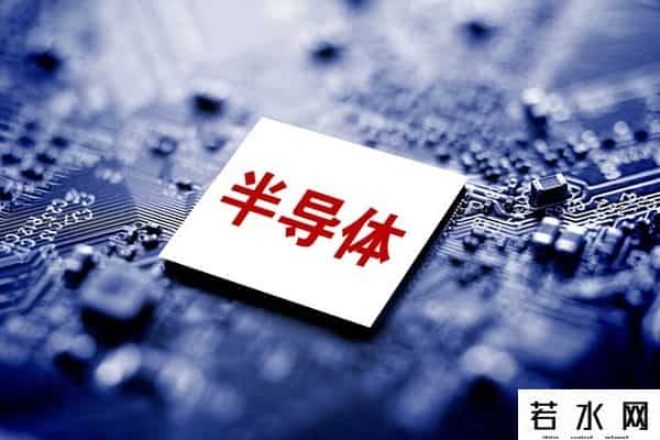 A股：今3利好1利空，大基金出手，半导体行业协会发声，明天怎走
