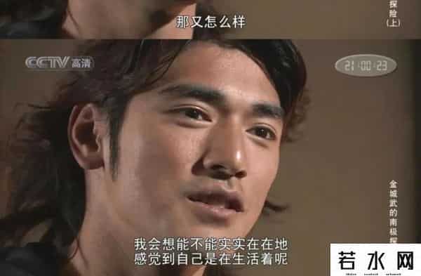 葛福鸿,51岁金城武近况曝光：隐居7年，在乡下种田