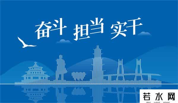 喜报！中山城建集团下属规划设计院《中山富华道及周边老旧小区更新》项目荣获AURA亚洲城市更新奖