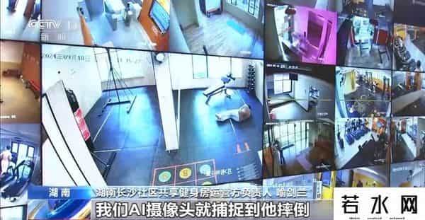 健身房媒体,“一元一天”！不办卡、不推销的“共享健身房”来了