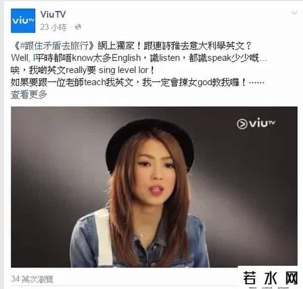 港女十式,港剧里面的姐姐们，同样也在乘风破浪