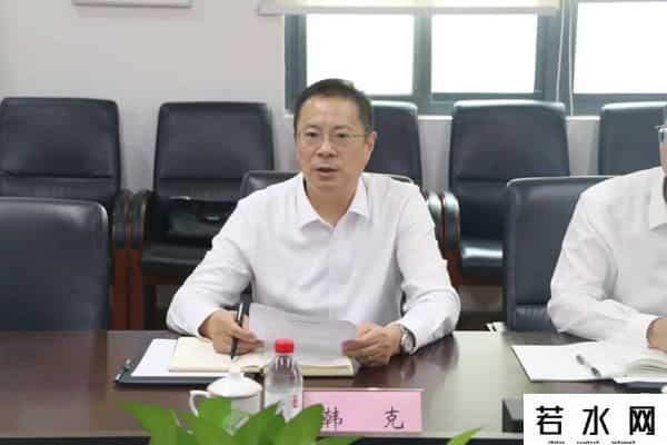 中建集团又有领导班子调整了~