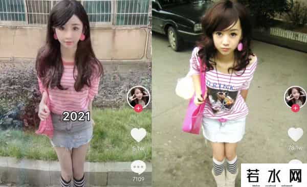 非主流创始人,非主流鼻祖程琳:曾经制霸QQ空间,现在无人问津,她经历了什么?