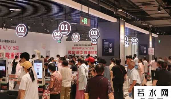 南平首家 “胖改” 永辉在浦城开业！商业中心+夜市经济双线发力
