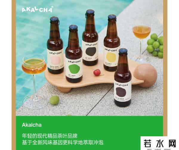 新天地东台里将于九月底开始试营业！