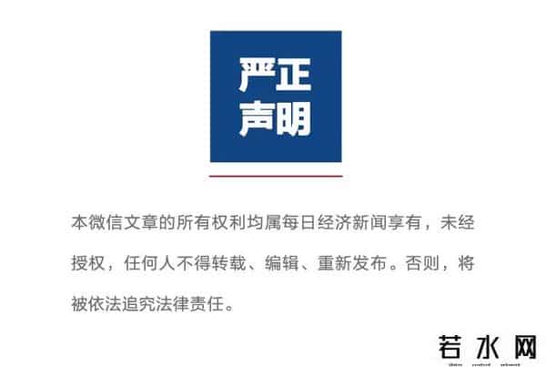 周复盘 - “慢牛”一直都在这根K线里！周末，大消息扎堆