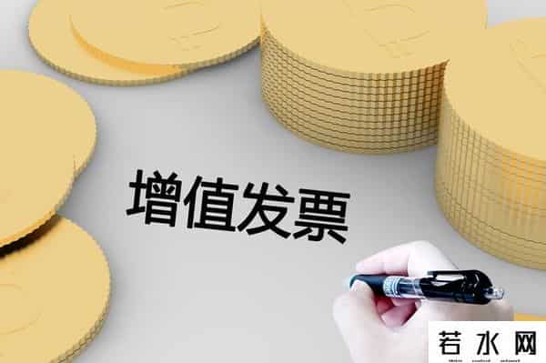 进项票未到销项已开？增值税别慌缴，2025新政教你3招实用解困法