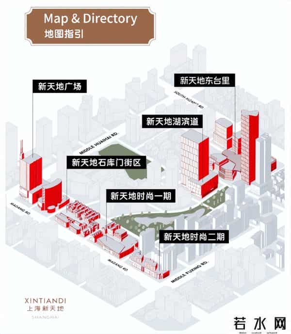 新天地东台里将于九月底开始试营业！