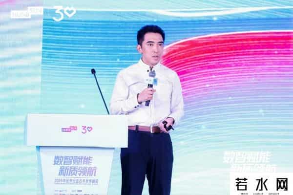 这是一场券商CIO云集的行业峰会，核心观点都在这里