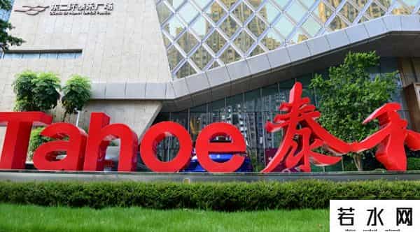 又一房地产巨头暴雷！负债1881亿，资不抵债被逼退市，董事长被抓