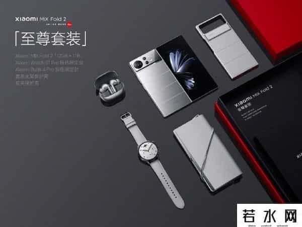 13发布会,今晚19-00发布 小米13&MIUI 14新品发布会抢先看