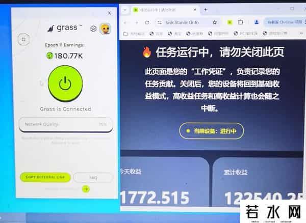 主流山寨开始走强！市场进入第三阶段！你的币在哪？Gemini在纳斯达克上市！加密行业得到主流资金认可！财库公司已买5亿枚DOGE