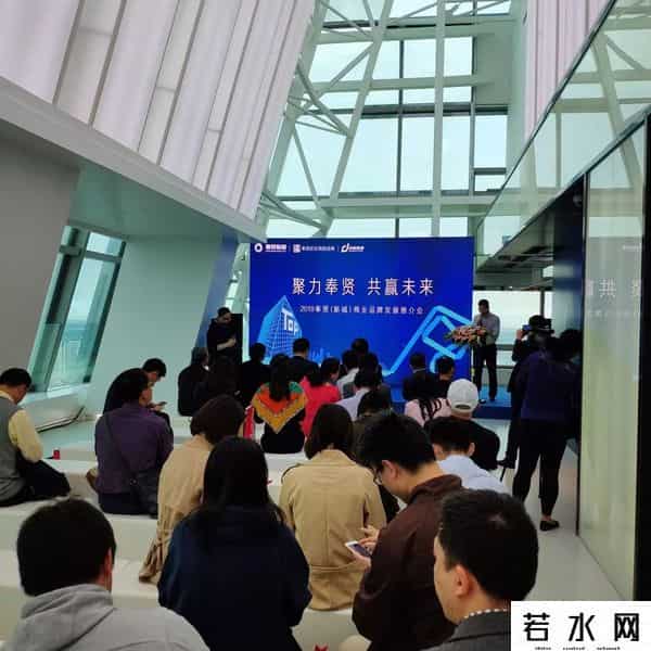 洛克王国吧,「商业」今天奉贤向迪卡侬、洛克王国、钟书阁等发出邀请：来奉贤开店吧！