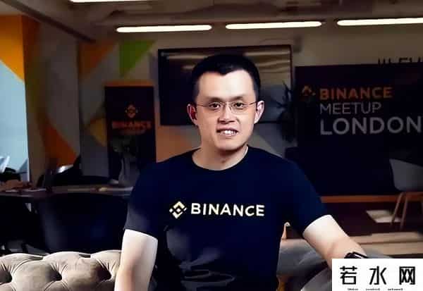 前华人首富赵长鹏回国！曾痛快交531亿罚款，成全球最信美国冤种