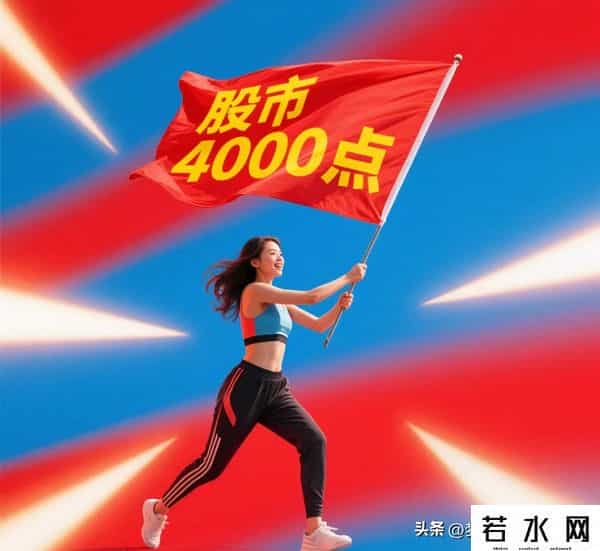 无需质疑！周一（9.15）大盘走势已无比明朗！现在告诉你怎么做！
