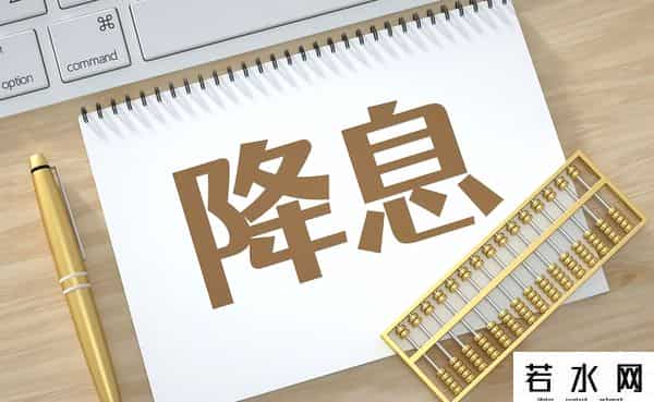 A股：美联储即将降息，纳指历史新高！如无意外，下周冲4000点？