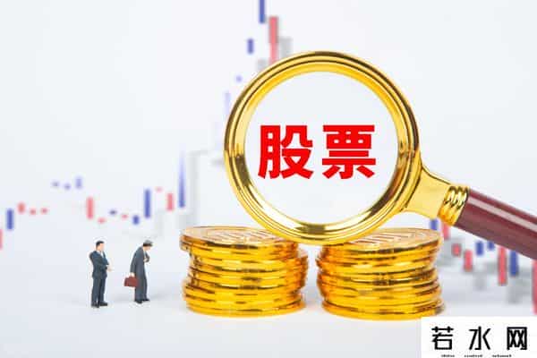81岁退休大爷股市坦言：涨停后回调到这一个位置，果断买入吃大肉