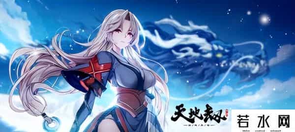 北京软星,20年前中国游戏的扛把子,曾可媲美暴雪,最后却沦为外包公司?