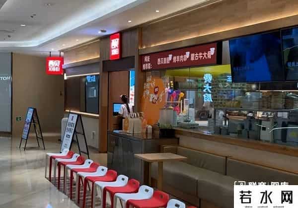 对话西贝店长：风波后客流下降20%，日营收少1万多