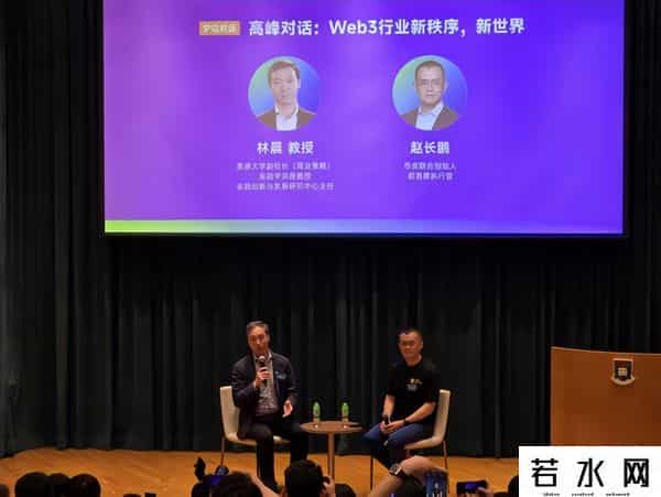 前华人首富赵长鹏回国!痛快交531亿罚款，成全球最相信美国大冤种