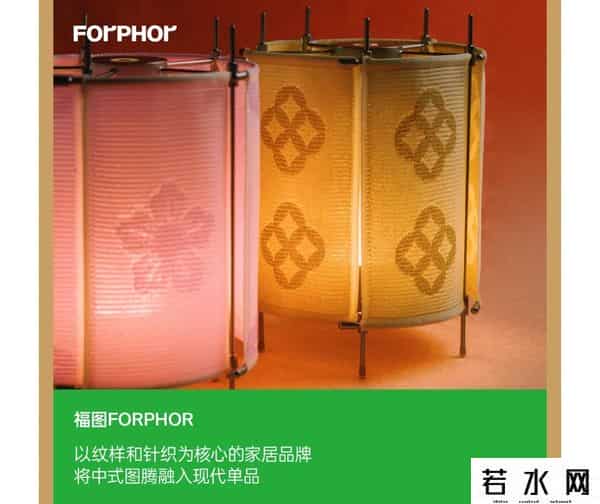 新天地东台里将于九月底开始试营业！