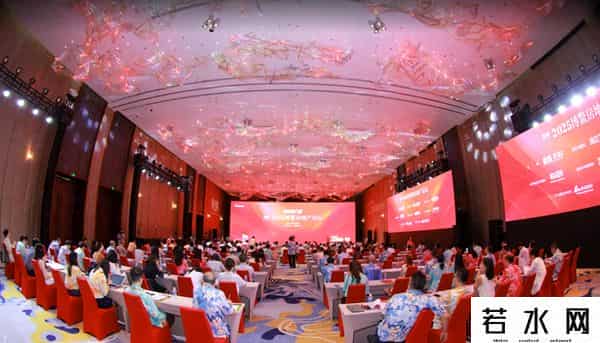 房产营销,穿越周期，房地产未来去向如何？大咖眼里，中国楼市这样变