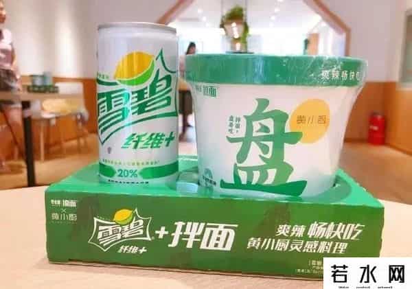 雪碧广告歌,雪碧的新广告语,让你“看不懂”?