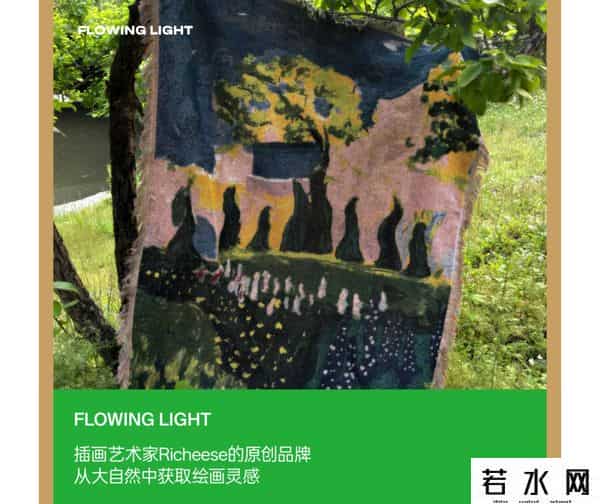新天地东台里将于九月底开始试营业！