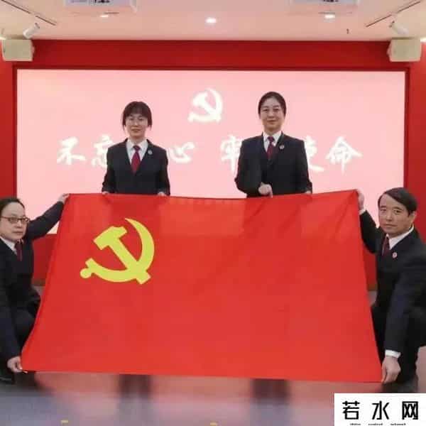 於菲,喜报 - 市检察院第八检察部、政治部干警于菲分别荣获‘‘许昌市三八红旗集体”和“许昌市三八红旗手”称号