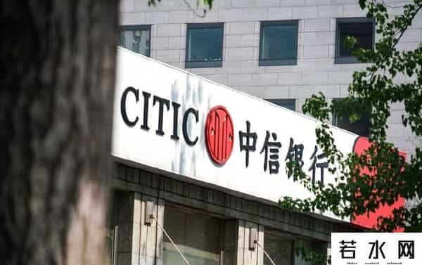 中信银行“零售转型”战略11年未竟，财富管理能否扛起新大旗？