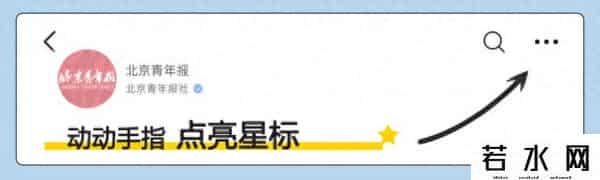 事关预制菜，新华社发声：不怕你预制，怕你不告诉我