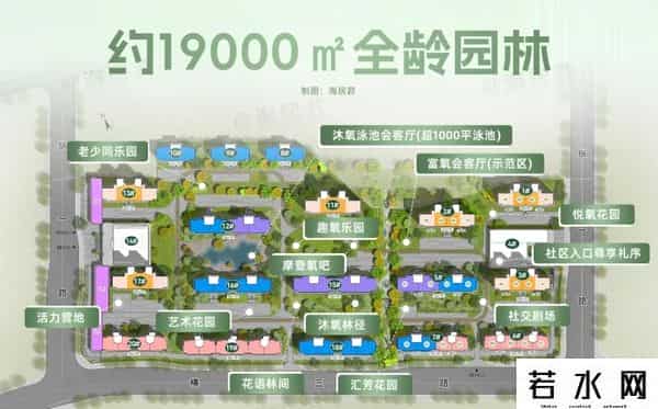 燃！海中旁国企大盘劲销4.7亿元，引爆海口金九楼市！