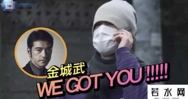 葛福鸿,51岁金城武近况曝光：隐居7年，在乡下种田