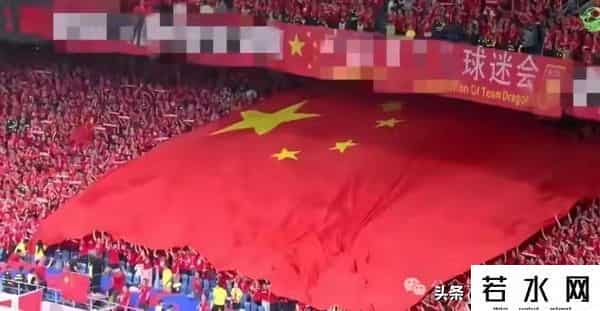 足协，最终的“审判”！国家体育总局解读国务院办公厅《意见》