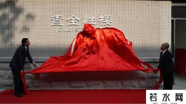 武汉大学走出4位广东富豪，2个荆门人百亿，1人执掌茅台