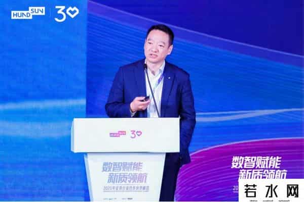 这是一场券商CIO云集的行业峰会，核心观点都在这里